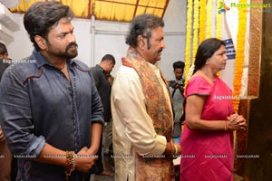 Aham Brahmasmi Movie Launch