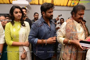 Aham Brahmasmi Movie Launch