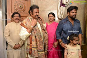 Aham Brahmasmi Movie Launch