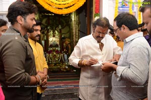 Aham Brahmasmi Movie Launch