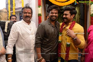 Aham Brahmasmi Movie Launch