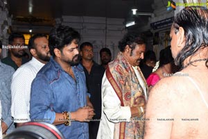 Aham Brahmasmi Movie Launch