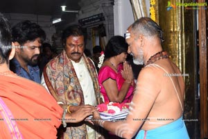 Aham Brahmasmi Movie Launch