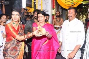 Aham Brahmasmi Movie Launch