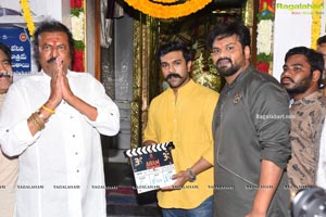 Aham Brahmasmi Movie Launch