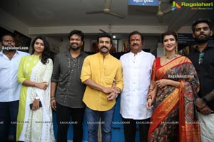 Aham Brahmasmi Movie Launch