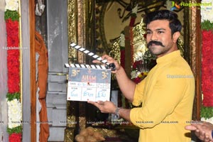 Aham Brahmasmi Movie Launch