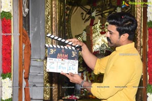 Aham Brahmasmi Movie Launch