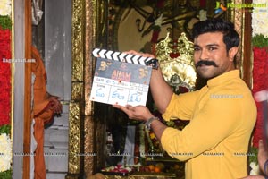 Aham Brahmasmi Movie Launch