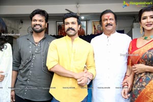 Aham Brahmasmi Movie Launch