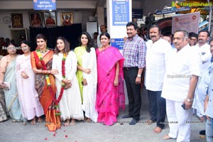 Aham Brahmasmi Movie Launch