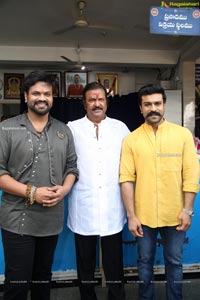 Aham Brahmasmi Movie Launch