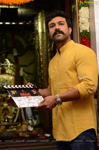 Aham Brahmasmi Movie Launch