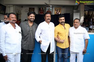 Aham Brahmasmi Movie Launch