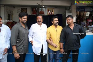 Aham Brahmasmi Movie Launch