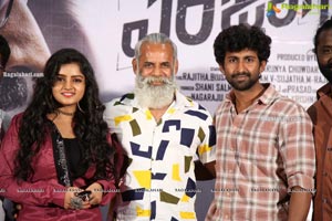 Asalu Em Jarigindhante Movie Press Meet