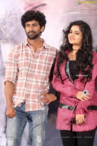 Asalu Em Jarigindhante Movie Press Meet