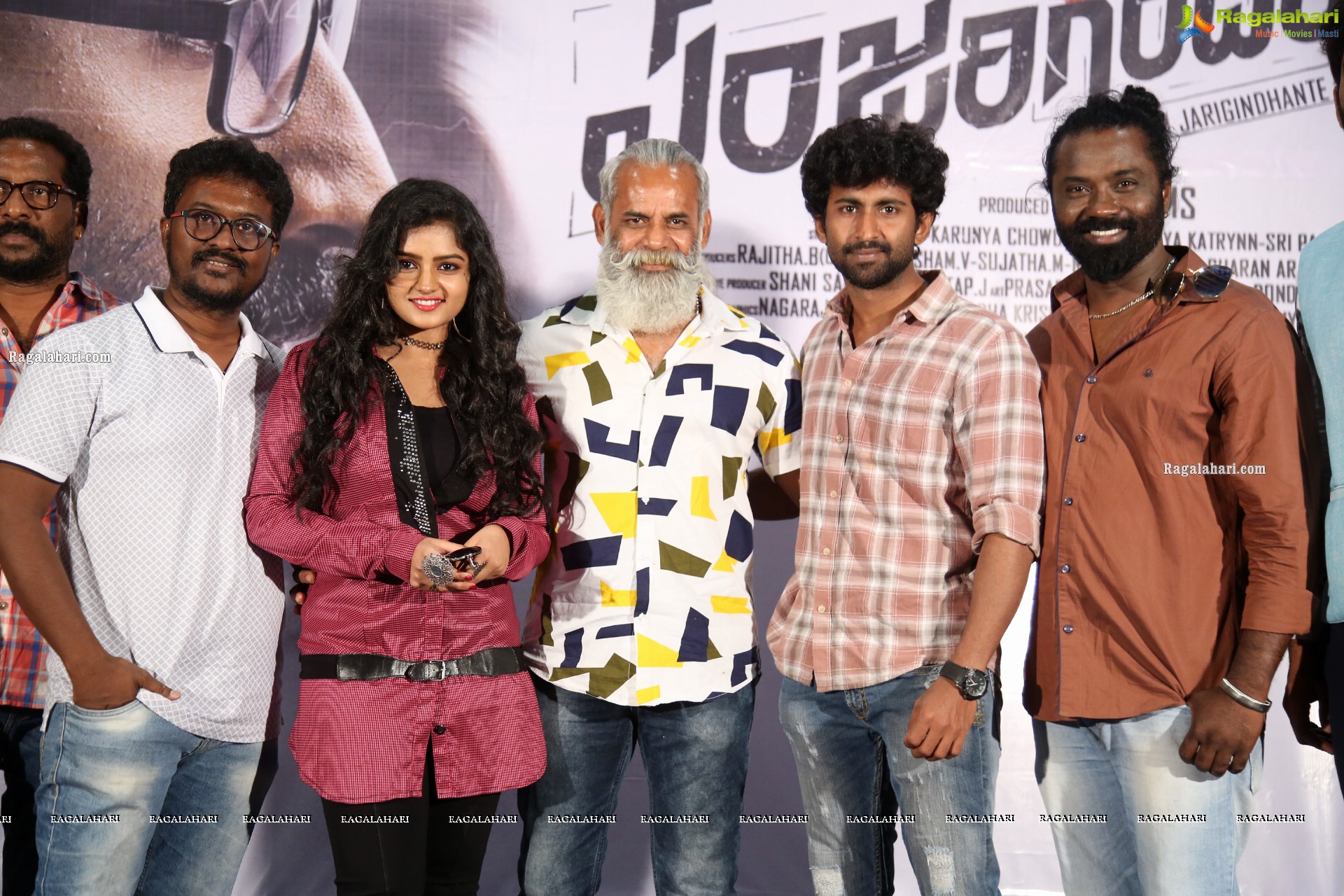 Asalu Em Jarigindhante Movie Press Meet