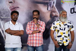 Asalu Em Jarigindhante Movie Press Meet