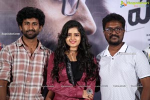 Asalu Em Jarigindhante Movie Press Meet