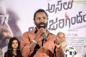 Asalu Em Jarigindhante Movie Press Meet