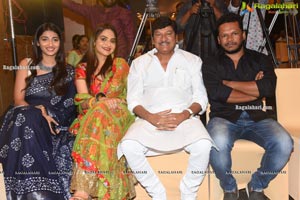 College Kumar Movie Pre-Release Event