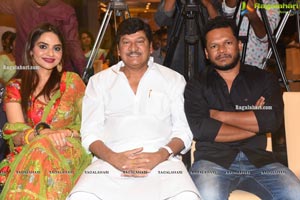 College Kumar Movie Pre-Release Event