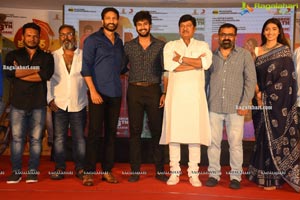 College Kumar Movie Pre-Release Event