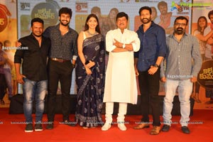 College Kumar Movie Pre-Release Event