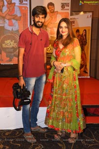 College Kumar Movie Pre-Release Event