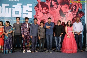 Eureka Movie Pre-Release Event