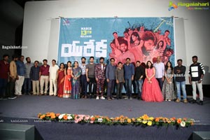 Eureka Movie Pre-Release Event