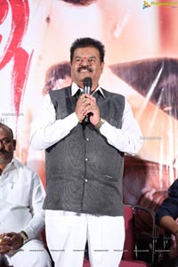 Ghaati Movie Trailer Launch