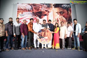 Ghaati Movie Trailer Launch