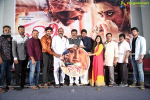 Ghaati Movie Trailer Launch