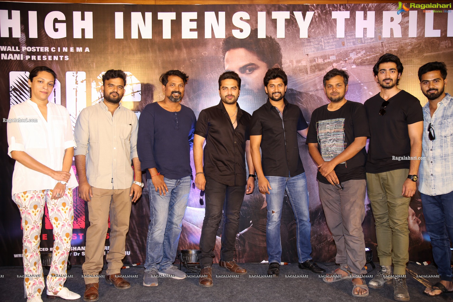 HIT Movie Success Meet