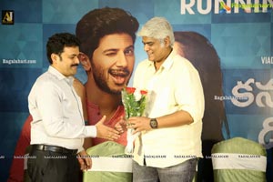 Kanulu Kanulanu Dochayante Success Meet