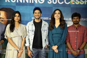 Kanulu Kanulanu Dochayante Success Meet