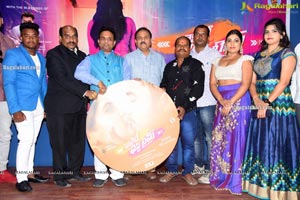 Nakide First Time Audio Launch