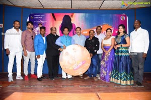 Nakide First Time Audio Launch