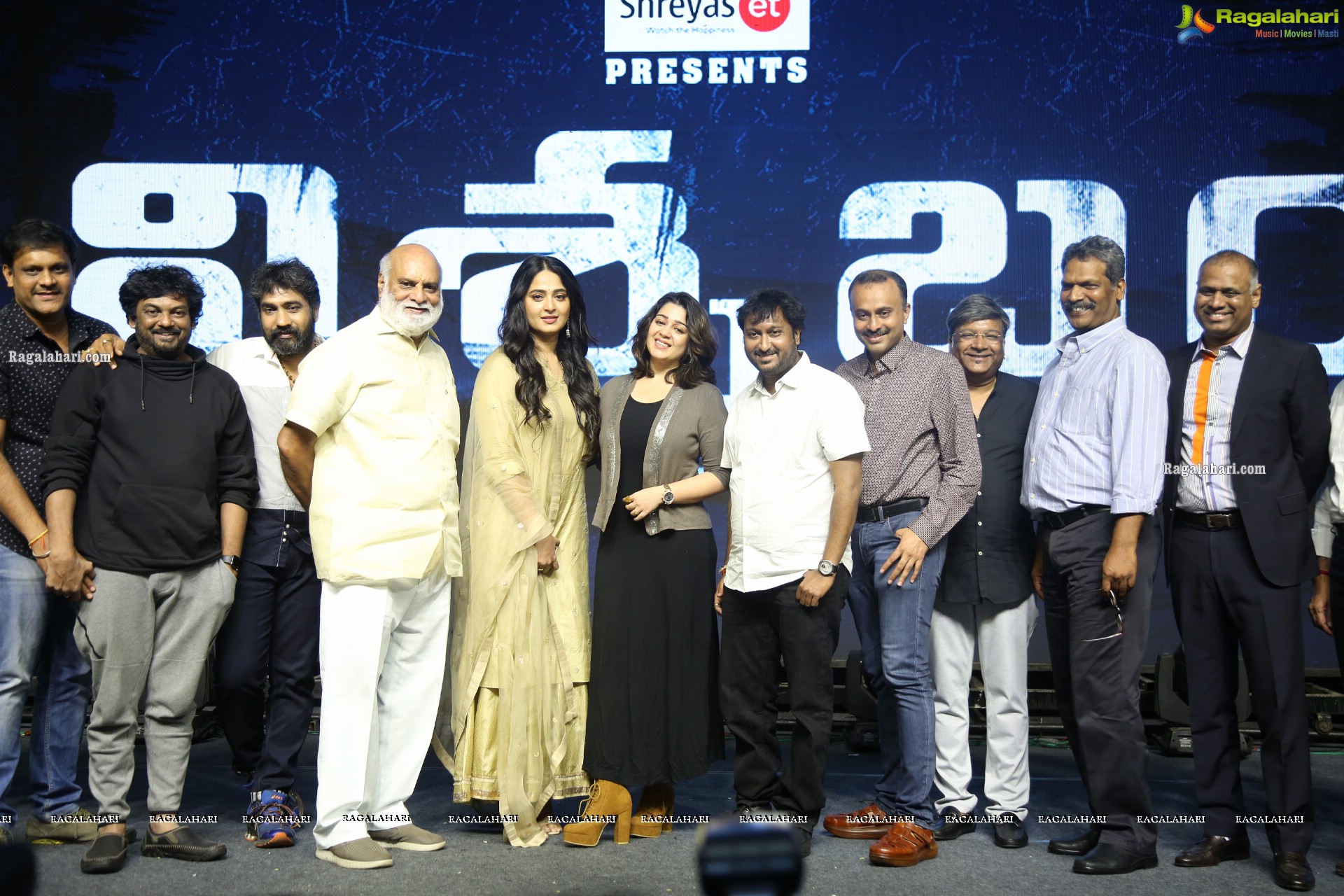 Nishabdham Movie Pre-Release Event