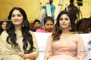 Nishabdham Movie Pre-Release Event