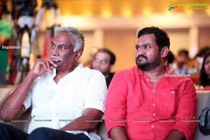 Palasa 1978 Movie Pre-Release Event