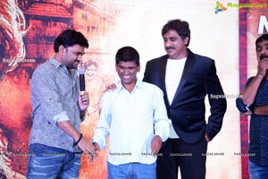 Palasa 1978 Movie Pre-Release Event