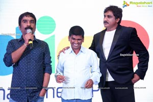 Palasa 1978 Movie Pre-Release Event