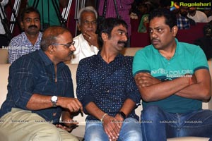 Palasa 1978 Movie Pre-Release Event