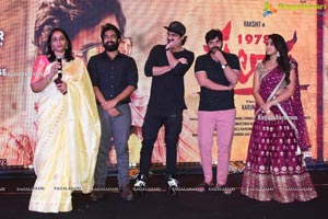 Palasa 1978 Movie Pre-Release Event