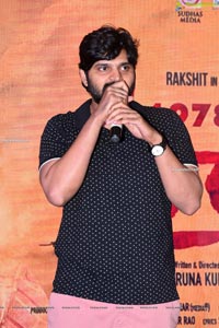 Palasa 1978 Movie Pre-Release Event