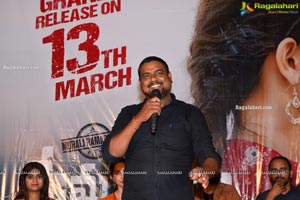 Prema Pipasi Movie Pre-Release Event