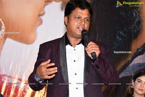 Prema Pipasi Movie Pre-Release Event